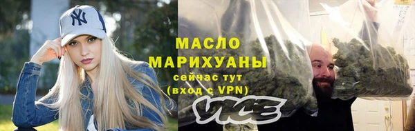 PSILOCYBIN Богородск